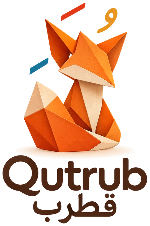 Qutrub